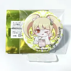 2026年最新】西園寺日寄子の人気アイテム - メルカリ