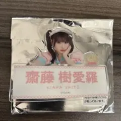 2026年最新】ピンズ・ピンバッジ・缶バッジの人気アイテム - メルカリ