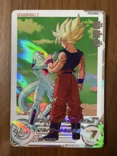 2026年最新】ドラゴンボール ugm8 daの人気アイテム - メルカリ