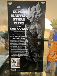 2026年最新】SMSP 孫悟空 初版の人気アイテム - メルカリ