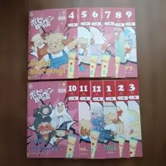 2026年最新】ポピーキッズイングリッシュの人気アイテム - メルカリ