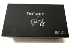 2026年最新】Dr.Caviet Ghostの人気アイテム - メルカリ