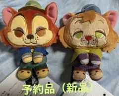 2026年最新】ギデオン ぬいぐるみの人気アイテム - メルカリ