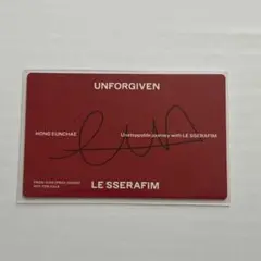 2026年最新】LE sserafim サクラ サインの人気アイテム - メルカリ
