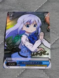 2026年最新】水瀬いのり サインの人気アイテム - メルカリ