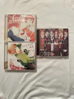 2026年最新】キミと歩んだ坂道の人気アイテム - メルカリ