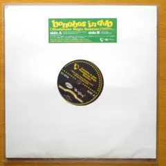 2026年最新】bonobo レコードの人気アイテム - メルカリ