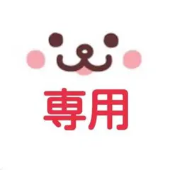 2026年最新】ipod classic 7 160gbの人気アイテム - メルカリ