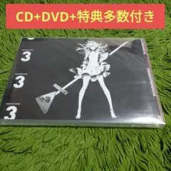 2026年最新】Pギルティクラウン2の人気アイテム - メルカリ