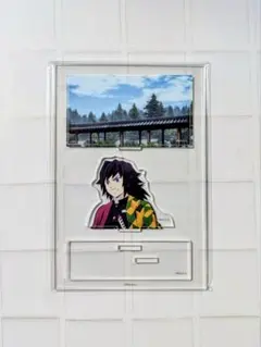 2026年最新】鬼滅の刃 冨岡義勇 ランダムミニジオラマアクリルスタンド