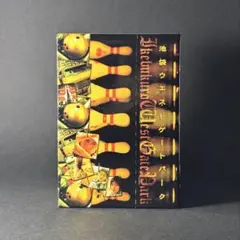 2026年最新】池袋ウエストゲートパーク dvd-boxの人気アイテム - メルカリ