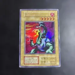 2026年最新】遊戯王カードヤマドランの人気アイテム - メルカリ