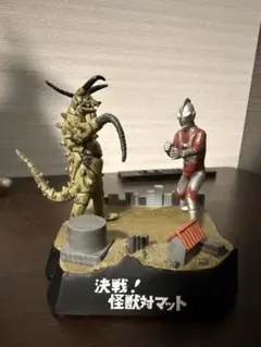 2026年最新】ウルトラ怪獣戯画シリーズの人気アイテム - メルカリ