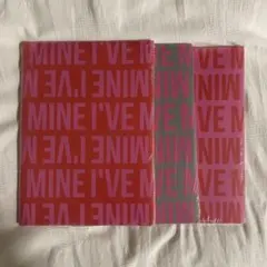 2026年最新】ive i've mine 未開封の人気アイテム - メルカリ