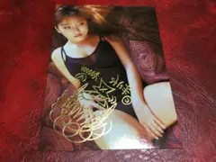 2026年最新】山田まりや サインの人気アイテム - メルカリ