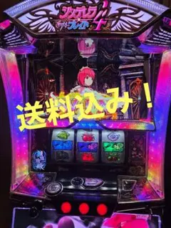 2026年最新】シンデレラブレイド 実機の人気アイテム - メルカリ