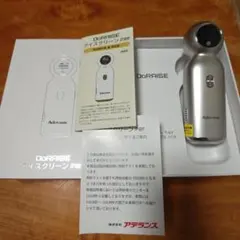 2026年最新】DORAISE アイスクリーンproの人気アイテム - メルカリ