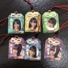 2026年最新】開運 ワンダフルストラップの人気アイテム - メルカリ