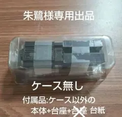 2026年最新】銀河英雄伝説 1/12000バトルシップコレクションの人気