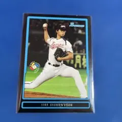 2026年最新】WBC ダルビッシュの人気アイテム - メルカリ