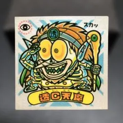 2026年最新】ビックリマン 26弾の人気アイテム - メルカリ