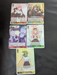2026年最新】ヴァイスシュヴァルツ ブルーアーカイブ srの人気アイテム