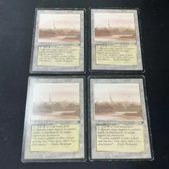 2026年最新】MTG カラカスの人気アイテム - メルカリ