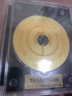 2026年最新】祟り君の人気アイテム - メルカリ