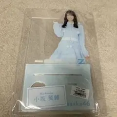 2026年最新】ペンライトスタンド 日向坂の人気アイテム - メルカリ