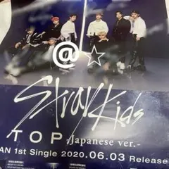 2026年最新】straykids 直筆サインの人気アイテム - メルカリ