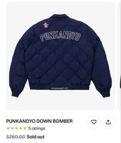 2026年最新】Punkandyo ダウンの人気アイテム - メルカリ