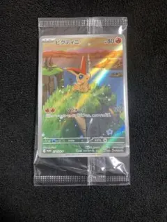 2026年最新】ポケモンカードarコンプリートの人気アイテム - メルカリ