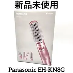 2026年最新】eh-kn8gの人気アイテム - メルカリ