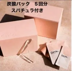 2026年最新】河村真木子の人気アイテム - メルカリ