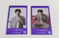 2026年最新】超特急 リョウガ 生誕の人気アイテム - メルカリ