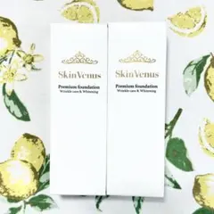 2026年最新】ヴィーナススキンの人気アイテム - メルカリ