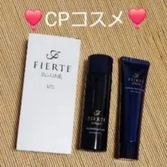 2026年最新】ソワーニュ フィエルテ ローションの人気アイテム - メルカリ