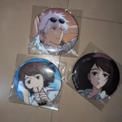 2026年最新】呪術廻戦 セガラッキーくじ 五条悟 缶バッジの人気