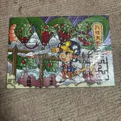 2026年最新】八岐大蛇の人気アイテム - メルカリ