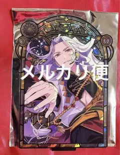 2026年最新】乱凪砂 アクスタ 中国の人気アイテム - メルカリ