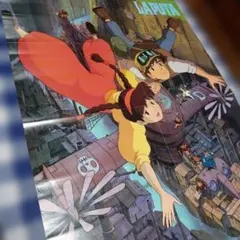 2026年最新】天空の城ラピュタ ポスターの人気アイテム - メルカリ
