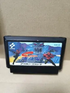 2026年最新】スーパー魂斗羅の人気アイテム - メルカリ