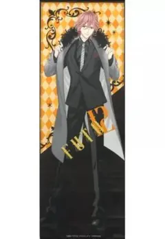 2026年最新】brothers conflict タペストリーの人気アイテム - メルカリ