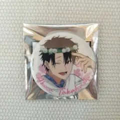 2026年最新】妖はじの人気アイテム - メルカリ