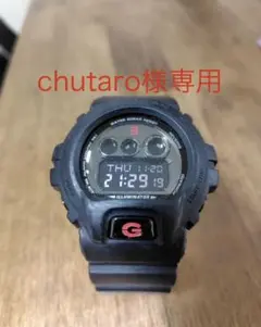 2026年最新】G-SHOCK Eminemの人気アイテム - メルカリ