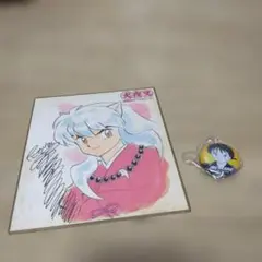 2026年最新】高橋留美子 サインの人気アイテム - メルカリ