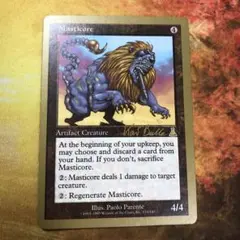 2026年最新】マスティコアの人気アイテム - メルカリ