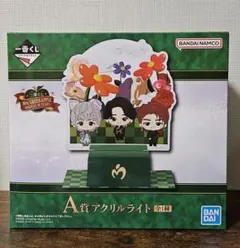 2026年最新】MrS green appleの人気アイテム - メルカリ