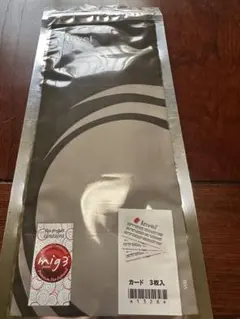 2026年最新】invel インヴェルの人気アイテム - メルカリ