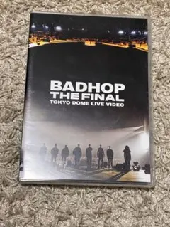 2026年最新】bad hop dvd 東京ドームの人気アイテム - メルカリ